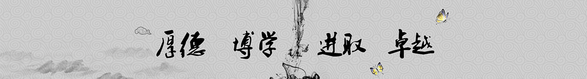廊坊众聚保温工程
